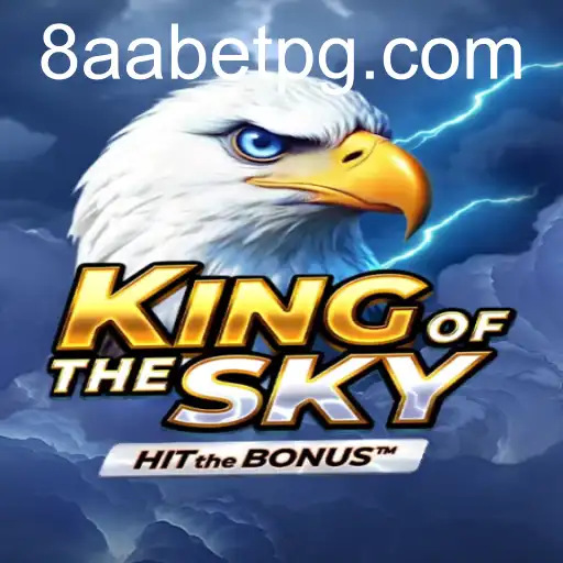 KingOfTheSky